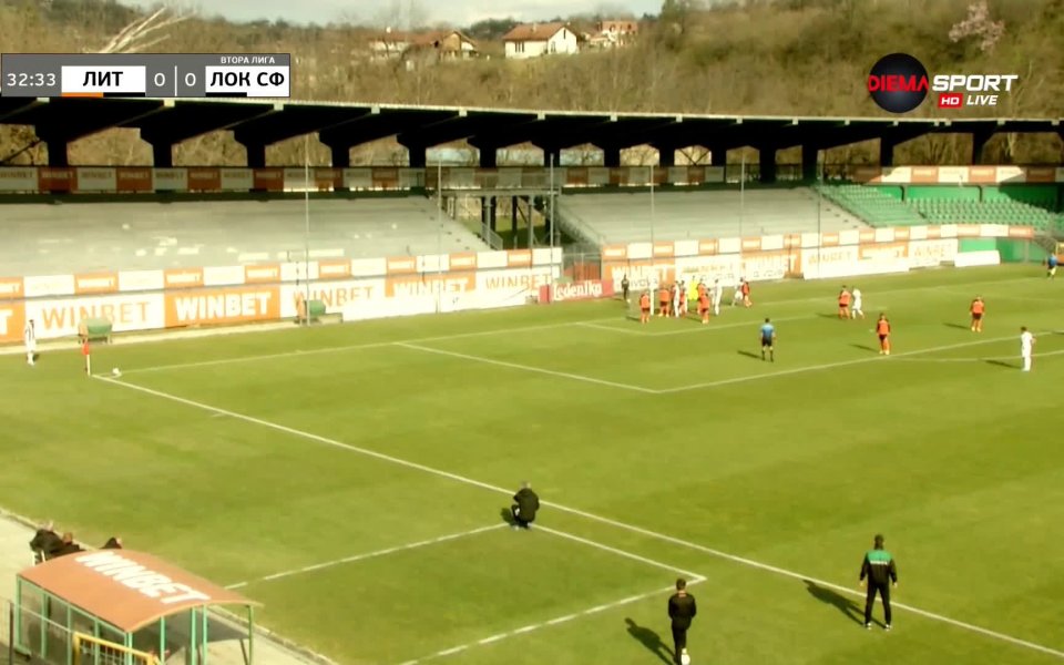 Вижте най-интересните моменти от двубоя между Литекс Ловеч и Локомотив