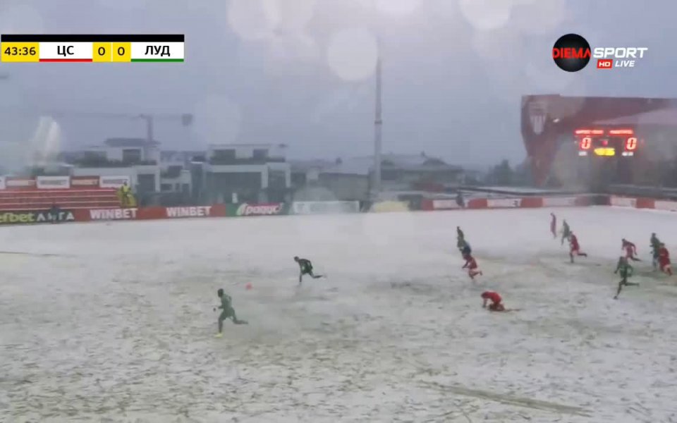 Царско село - Лудогорец 1:1 /репортаж/