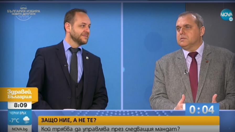 Предизборни дебати: Сблъсък между ВМРО и "Демократична България"