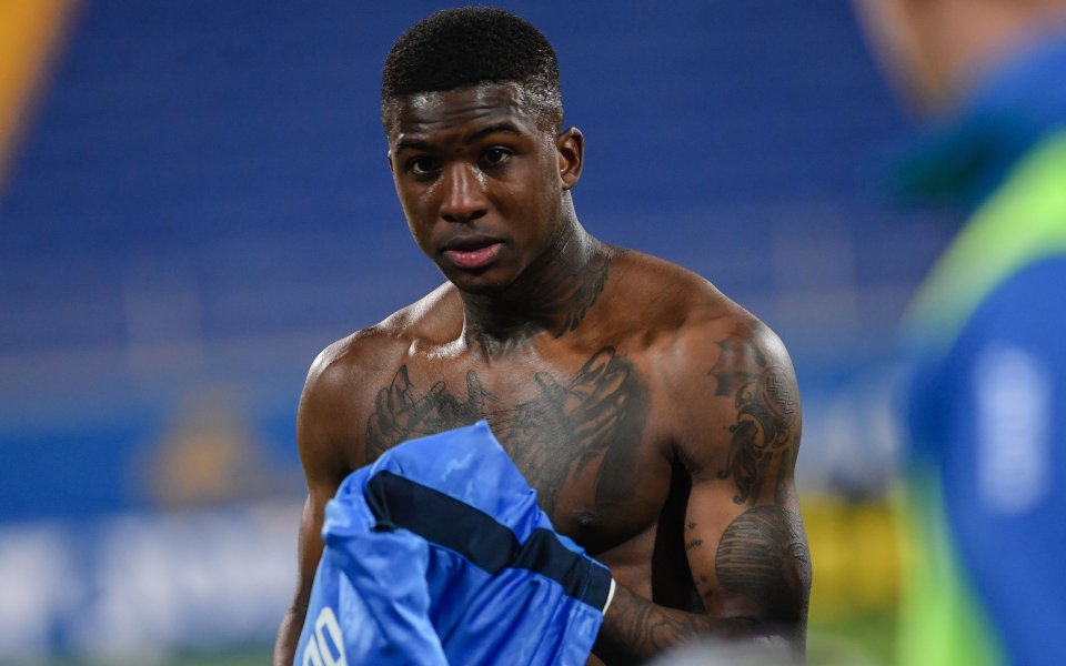 Левски официално