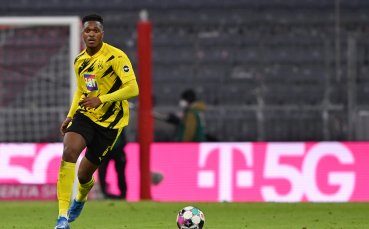 Защитникът Дан Аксел Загаду няма да играе няколко месеца заради контузия в