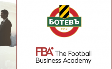 Ботев Пловдив и Футболната Бизнес Академия сключиха споразумение Българският клуб и