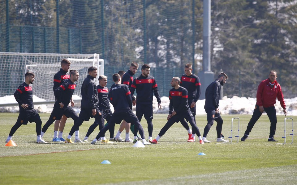 Националният тим на България проведе занимание на базата си в