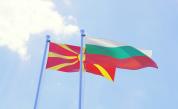 Ще наложат ли САЩ санкции на България заради Скопие
