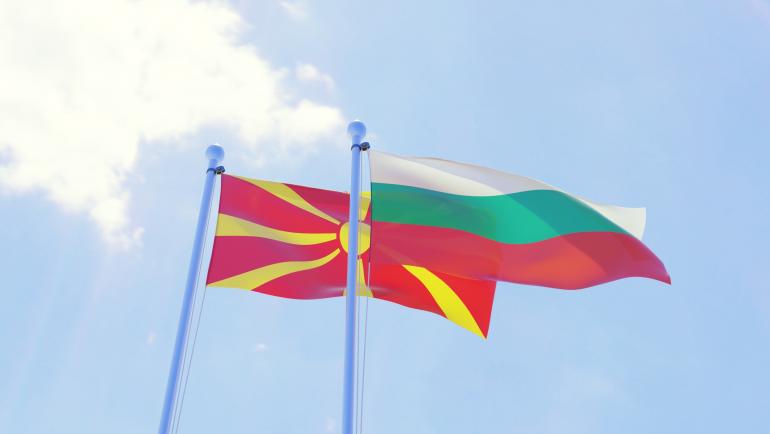 МВнР с позиция за историческата комисия с РС Македония - България | Vesti.bg