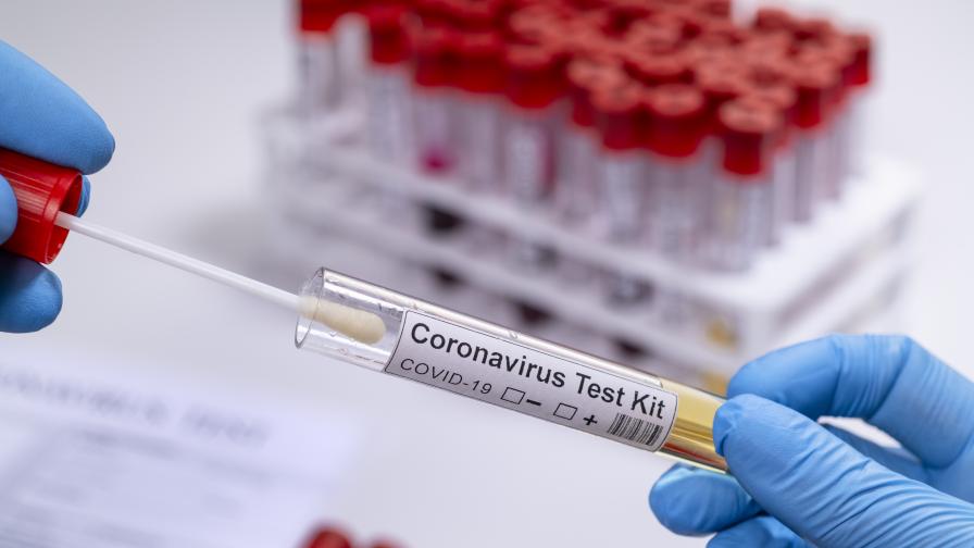 Глобиха българи с по 5000 евро за фалшиви PCR тестове