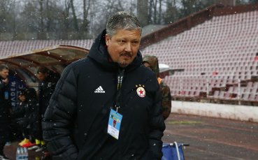 Старши треньорът на ЦСКА Любослав Пенев ще говори пред медиите