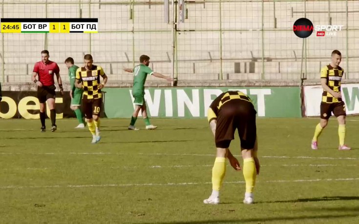 Ботев Враца - Ботев Пловдив 1:1 /първо полувреме/