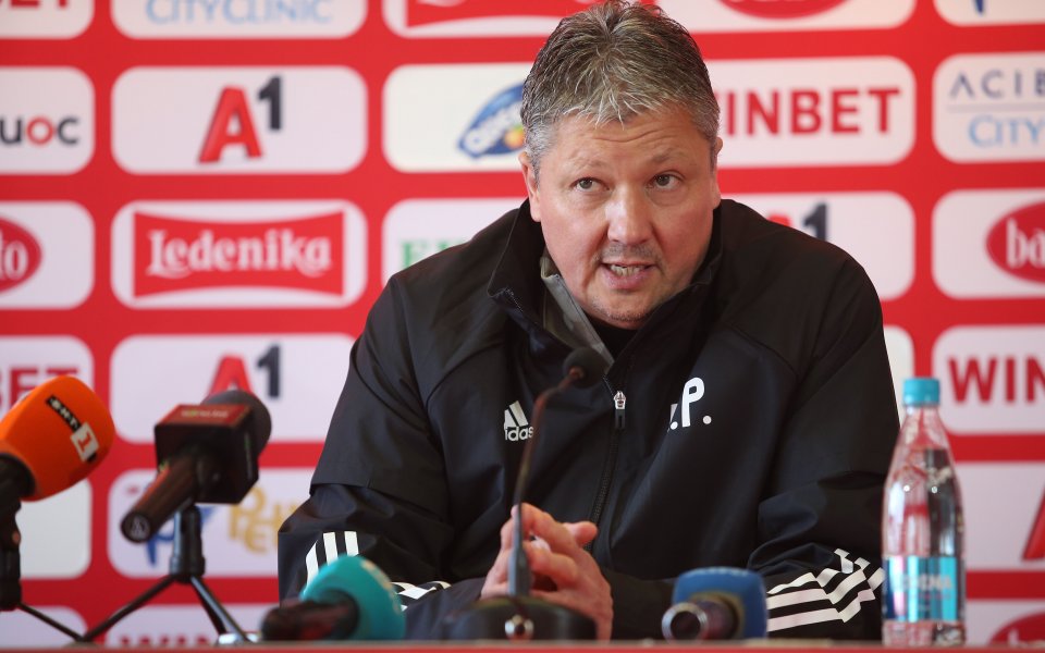 Пресконференция на Любослав Пенев преди мача с Арда