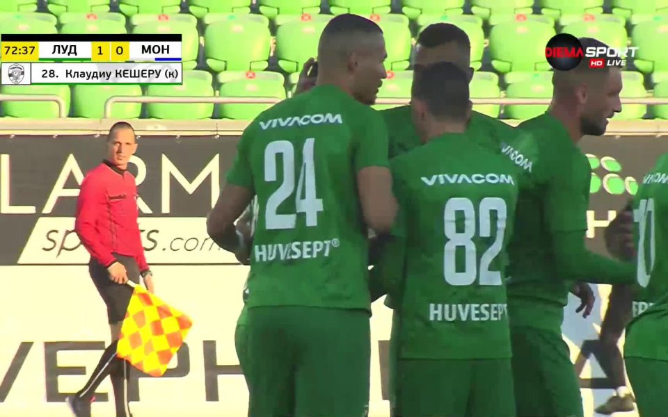 Клаудиу Кешеру изведе Лудогорец напред срещу Монтана в мач от