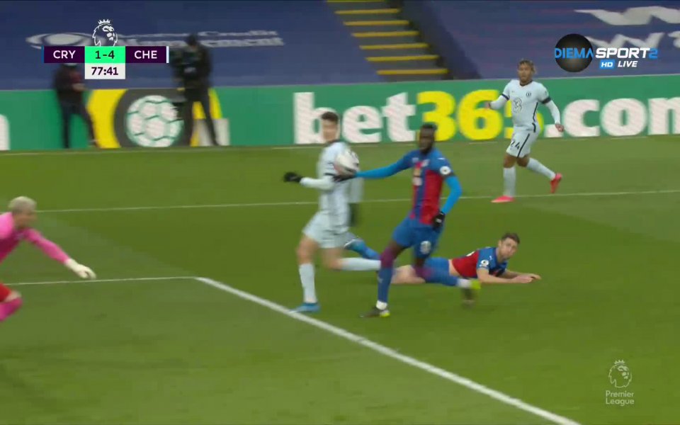 В 78-ата минута Пулишич отново върна аванса от три гола