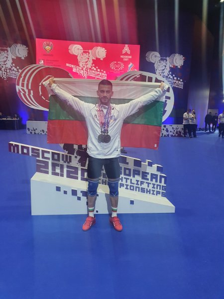 България спечели отборната титла при щангистите на Евро 20211