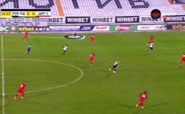 Вижте как Локомотив Пловдив стигна до лесен успех с 2 0