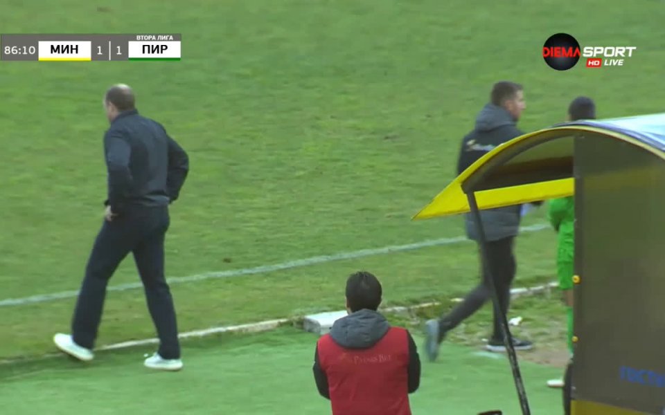 Миньор Перник и Пирин Благоевград завършиха 1:1 в мач от