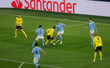 Отборите на Борусия Дортмунд и Манчестър Сити играят при резултат