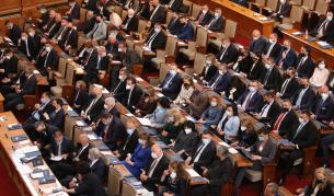 Как коментираха в парламента закриването на НОЩ