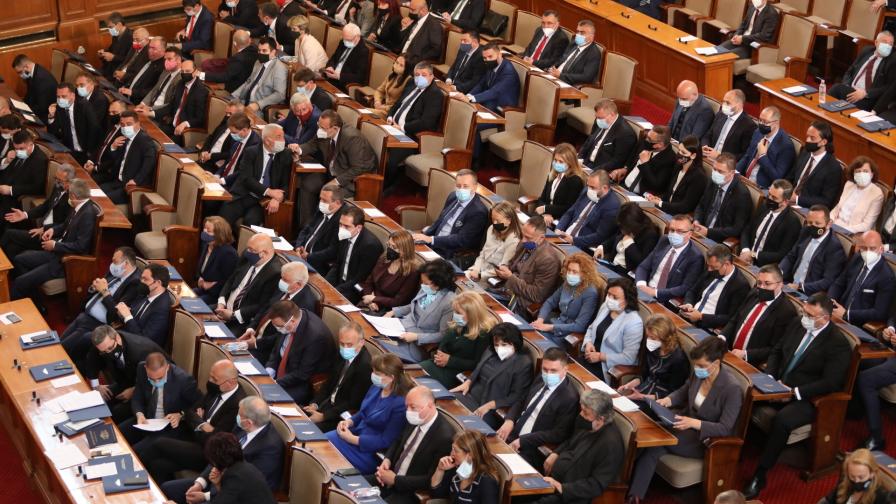 НС кани Борисов за изслушване в пленарната зала