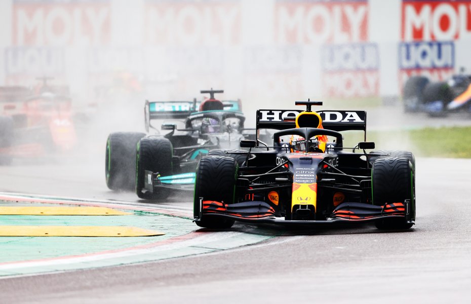 Гран При на Емилия Романя1