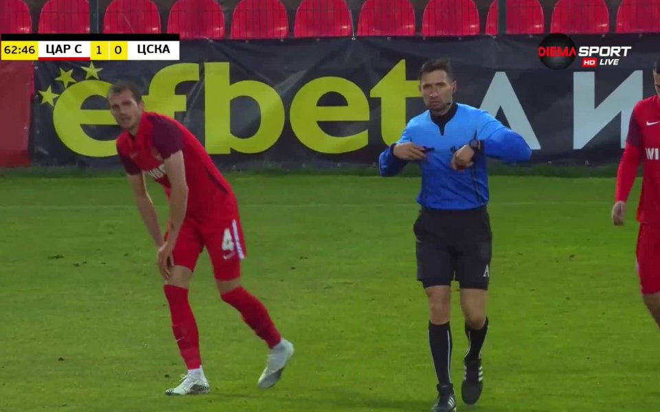 На любопитен момент станаха свидетели зрителите на двубоя между Царско