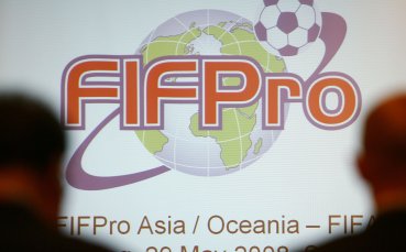 Международната асоциация на професионалните футболисти ФИФПро излезе с официално становище