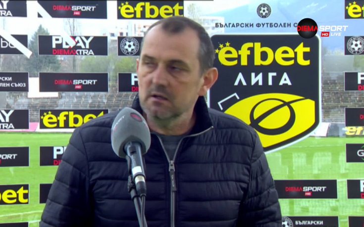 Загорчич: Липсва ни креативност, заслужена победа на Ботев Вр