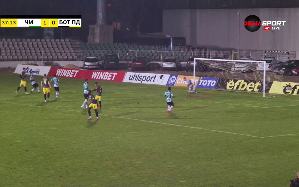 Черно море - Ботев Пловдив 1:0 /репортаж/