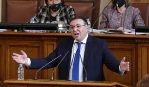 Костадин Ангелов