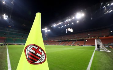 Отборът на Милан излезе с официално изявление че се оттегля