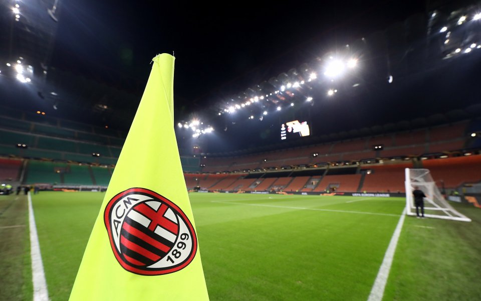 Отборът на Милан излезе с официално изявление, че се оттегля