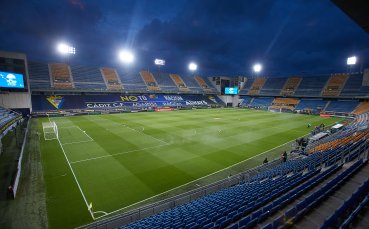 Кадис приема Реал Мадрид в мач от 31 ия кръг на