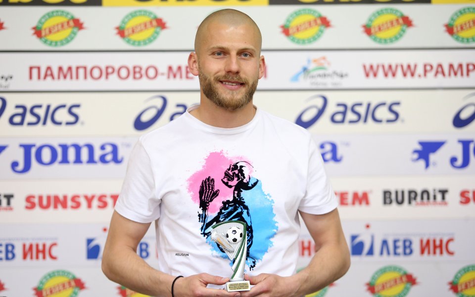 Берое се раздели по взаимно съгласие с полузащитника Реян Даскалов,