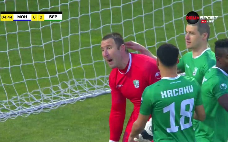 Перниш спаси дузпа в Монтана