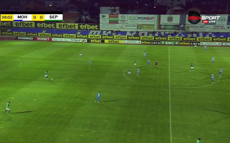 Монтана - Берое 0:1 /първо полувреме/