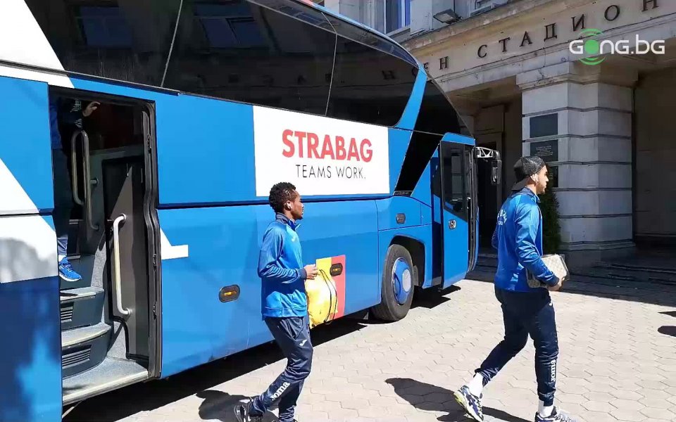 Символичният домакин на дербито Левски - ЦСКА пристигна първи на