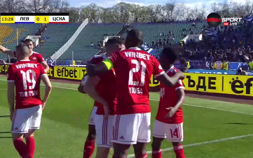 ЦСКА имаше нужда само от 14 минути, за да открие