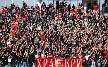 Феновете на ЦСКА подкрепиха кандидатурата на Димитър Бербатов за президент