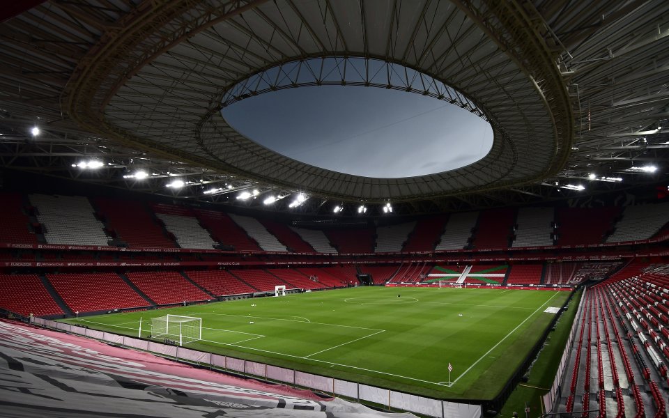 Атлетик Билбао - Атлетико Мадрид 2:1 / Ла Лига, 32-и кръг, 25.04.2021 г.