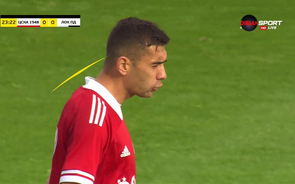 Столичани реализираха попадение срещу Локо Пловдив чрез Ивайло Чочев в