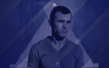 Днес един от най обичаните футболисти на Левски и националния отбор