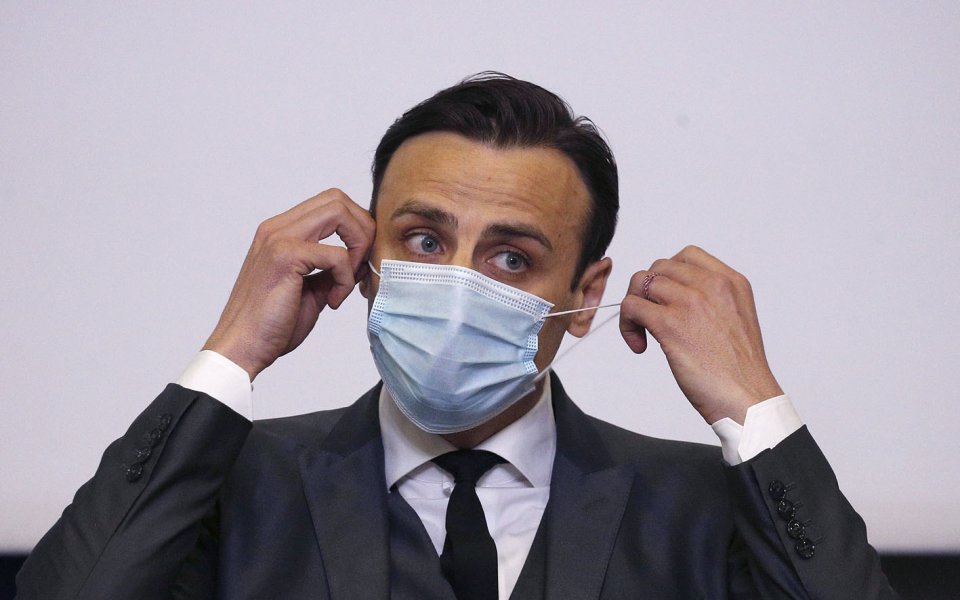 Извънреден конгрес на БФС на 21 септември. Това си постави