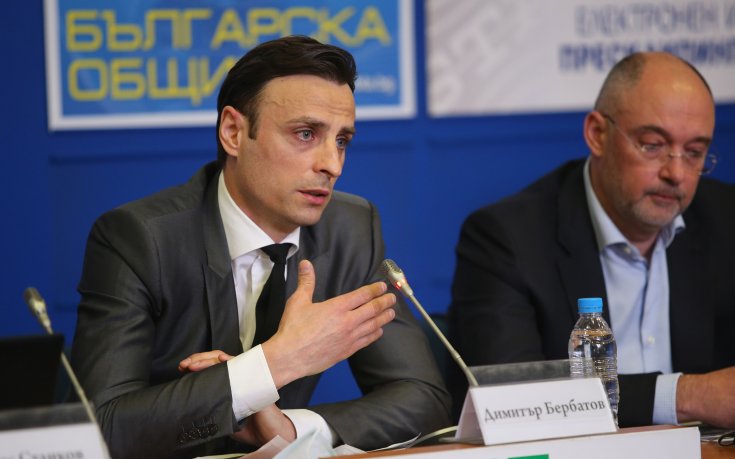 Бербатов за промяната във формата: Това е престъпление срещу футбола