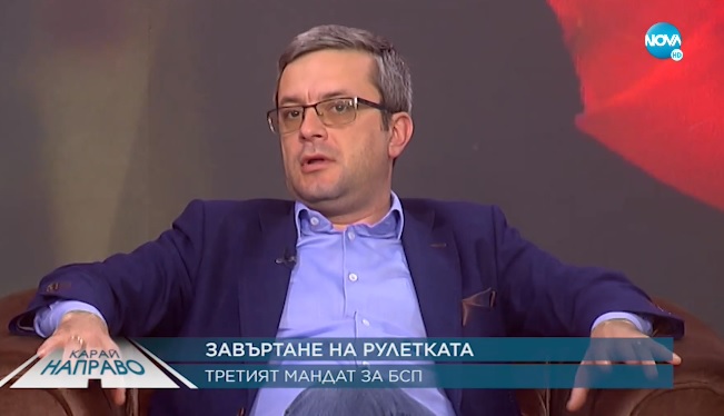 Биков: С връчването на мандата на БСП, Радев показа, че иска предсрочни избори