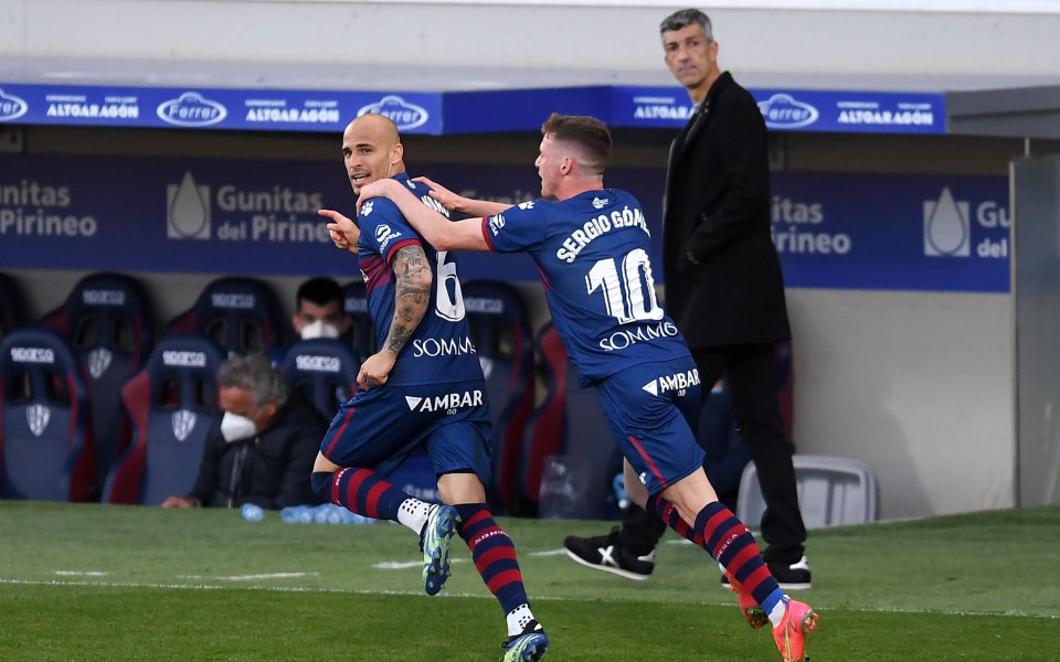 Уеска победи с 1:0 у дома Реал Сосиедад в среща