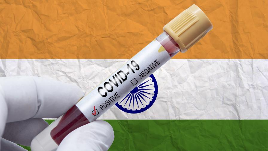 СЗО: Индийският вариант на COVID-19 вече е в десетки страни