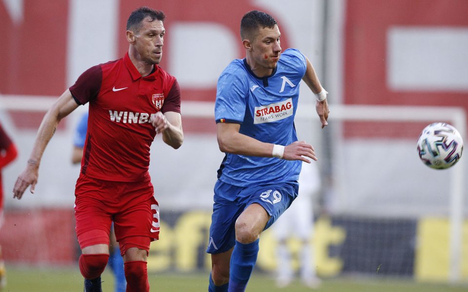 Отборите на Левски и Царско село се изправят в 4-тия