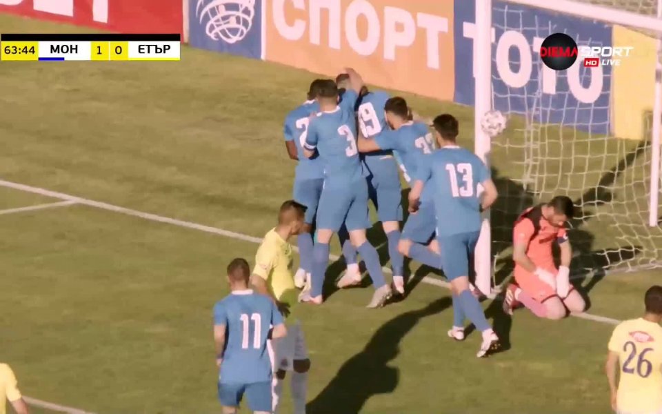 Домакините откриха резултата в 64-ата минута чрез Росен Кръстев, който