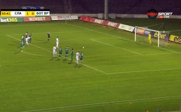 Отборът на Славия победи Ботев Враца с в мач от 28 ия кръг в