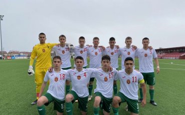 Юношеският национален отбор на България до 15 г победи с