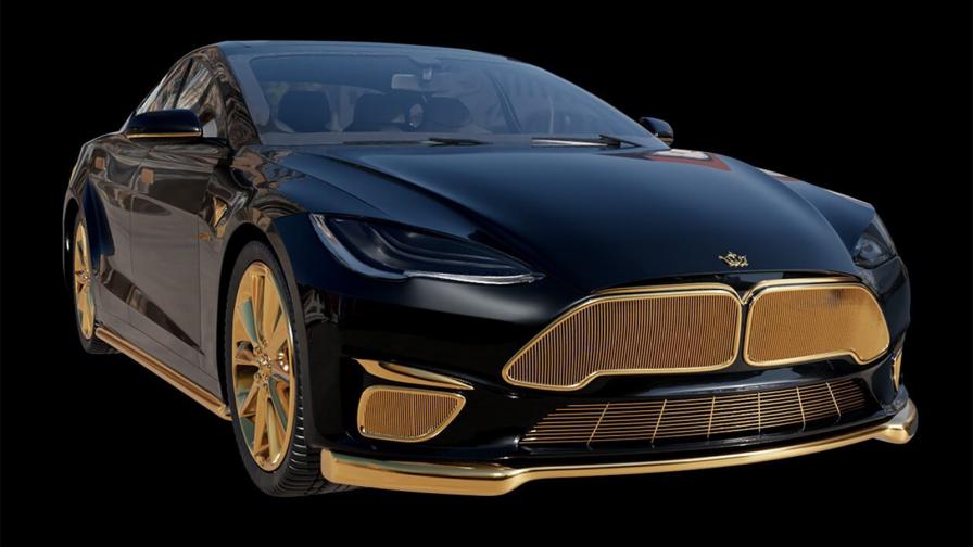 Предозиране: 24-каратова златна баня за Model S