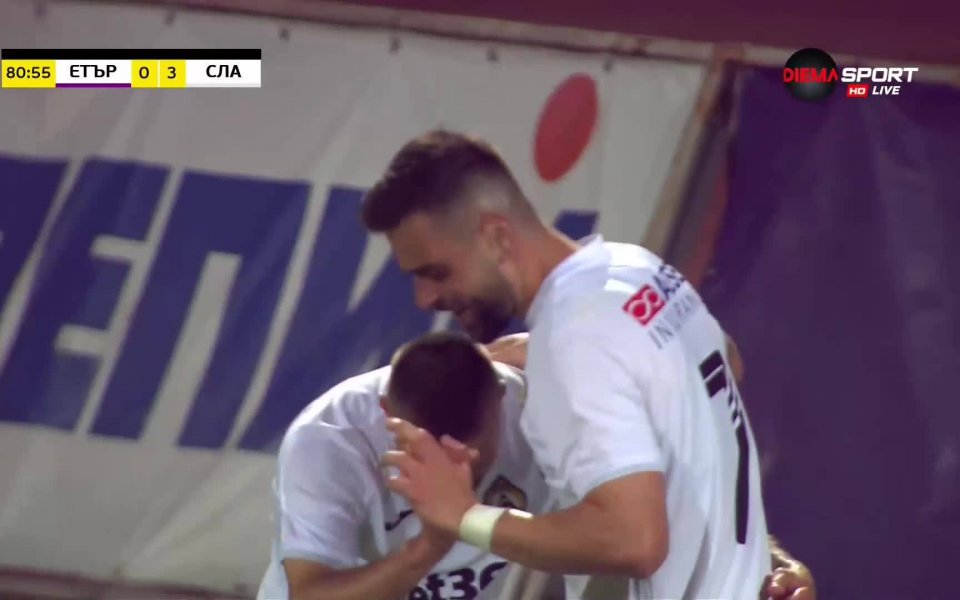 В 81-ата минута Ради Кирилов напредна с топката отляво, влезе